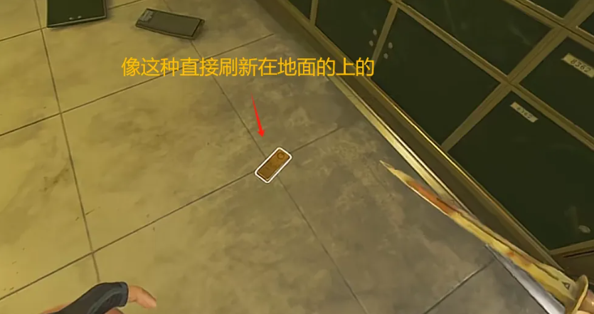 三角洲提升爆率的方法