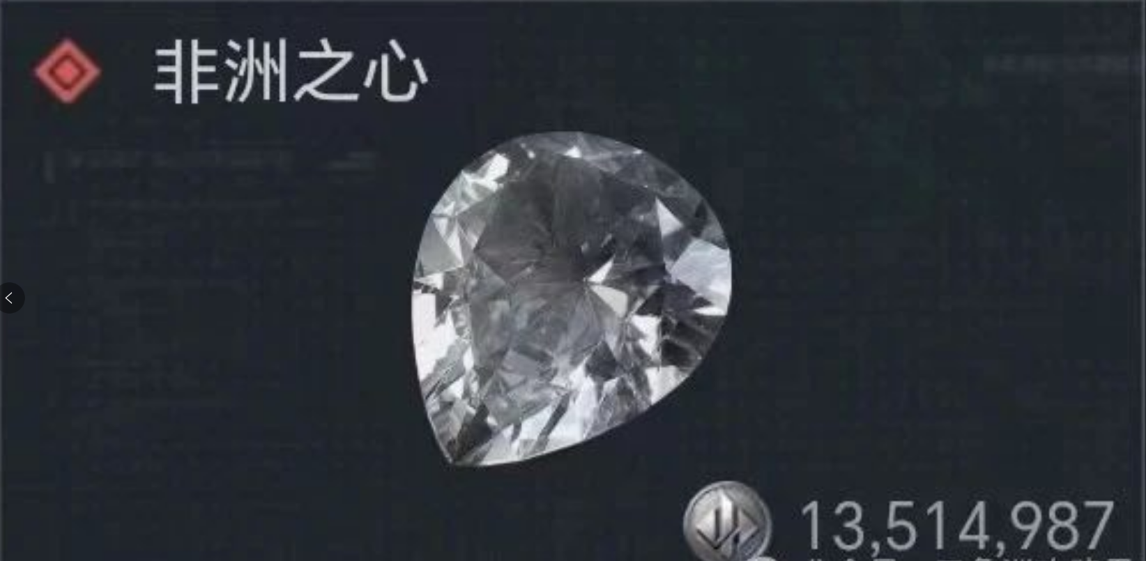 三角洲跑刀应该捡什么