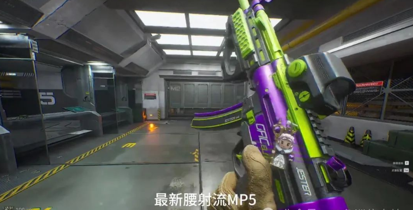 MP5改枪方案