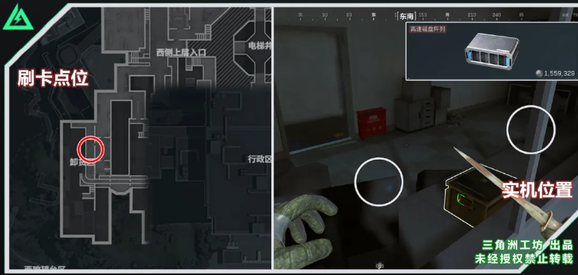潮汐监狱玻璃房盘点
