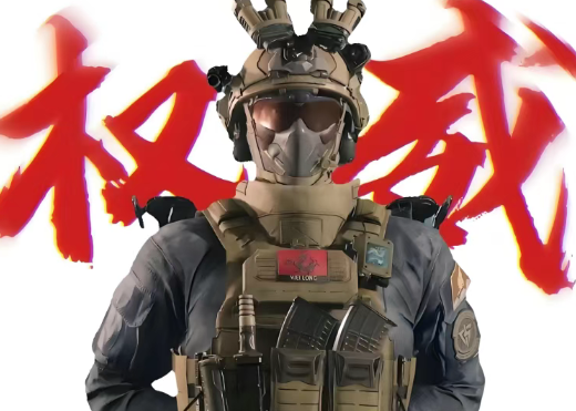 三角洲玻璃大炮枪械改枪码