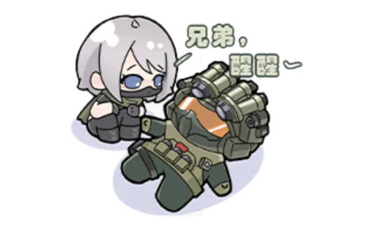 三角洲新干员爆料
